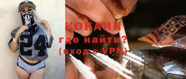 мескалин Аркадак