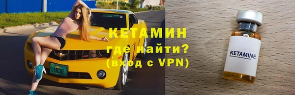 мескалин Аркадак
