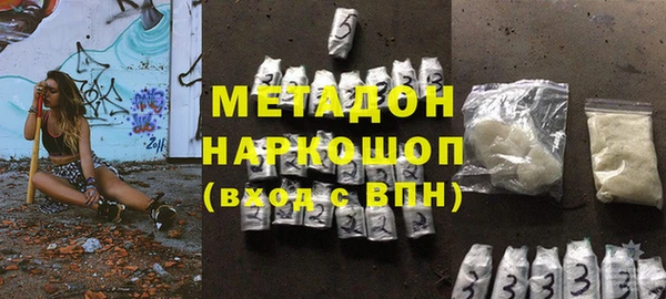 герыч Арсеньев