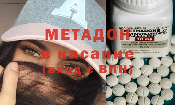 герыч Арсеньев