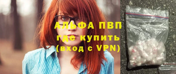 мескалин Аркадак