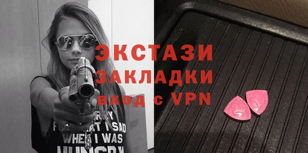 мескалин Аркадак