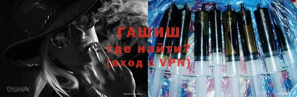 мескалин Аркадак