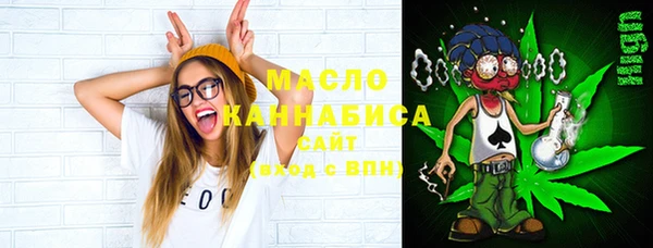 мескалин Аркадак