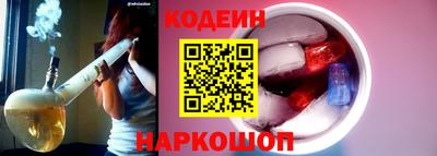 экстази Балаково