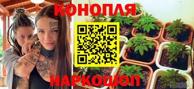 экстази Балаково