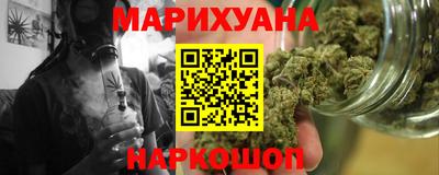 экстази Балаково