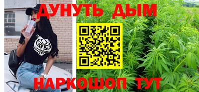наркотики Балашиха