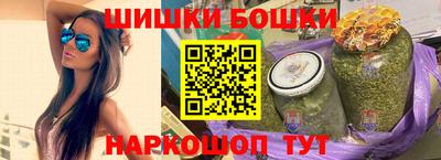 наркотики Балашиха