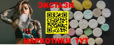 наркотики Балашиха