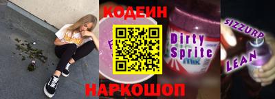 экстази Балаково