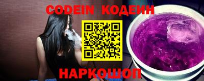 наркотики Балашиха