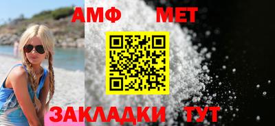 наркотики Балашиха