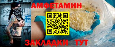 наркотики Балашиха
