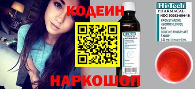 наркотики Балашиха