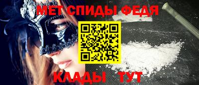 наркотики Балашиха