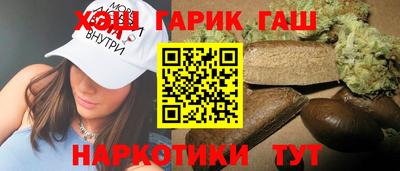 наркотики Балашиха