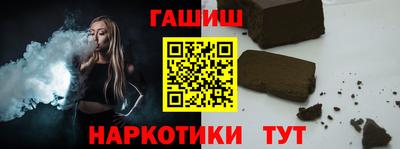 экстази Балаково