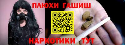 экстази Балаково